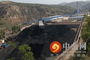 中國焦炭王國的崛起 一省出口七成焦炭供給日本